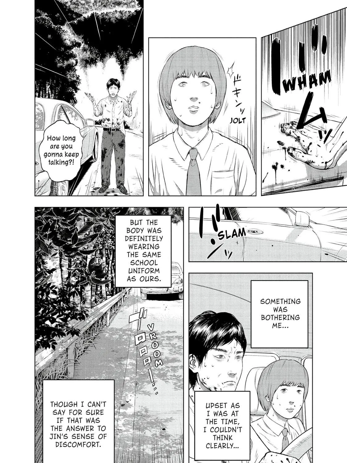 Museum Chapter 25 page 47 - 