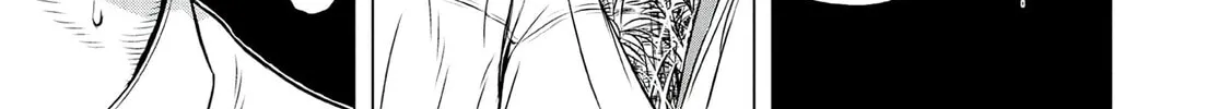 Museum Chapter 25 page 58 - 