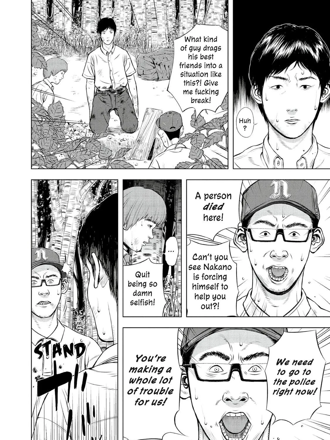 Museum Chapter 25 page 59 - 
