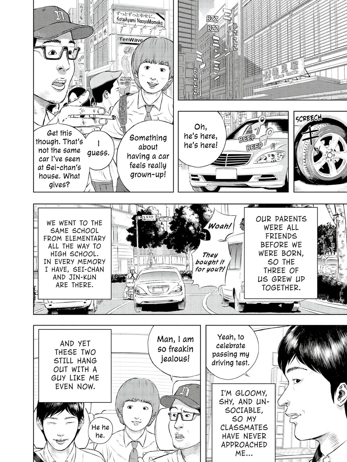 Museum Chapter 25 page 7 - 