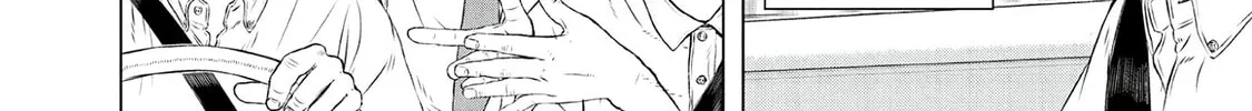 Museum Chapter 25 page 8 - 