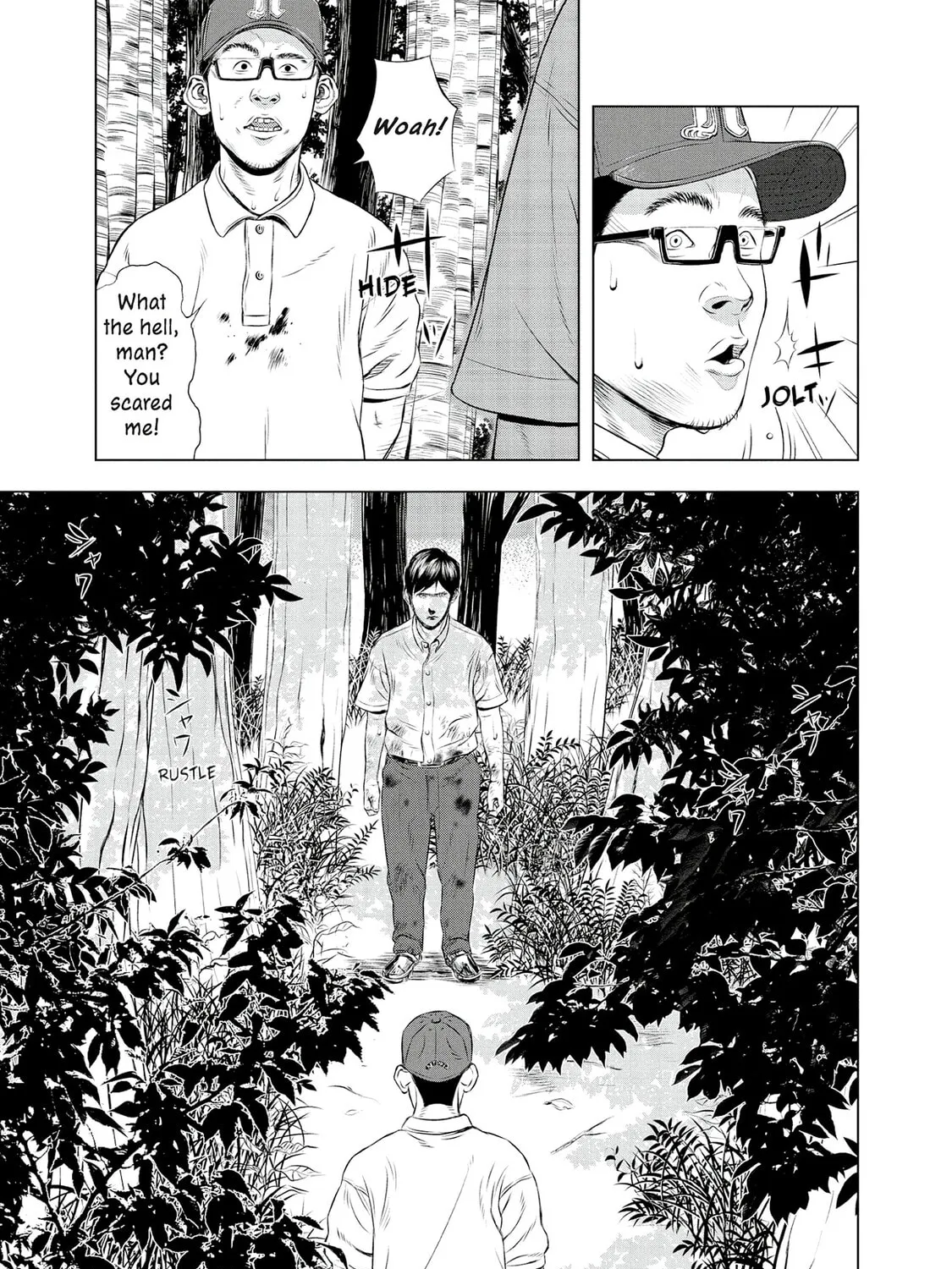 Museum Chapter 25 page 73 - 