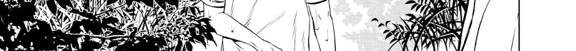 Museum Chapter 25 page 74 - 