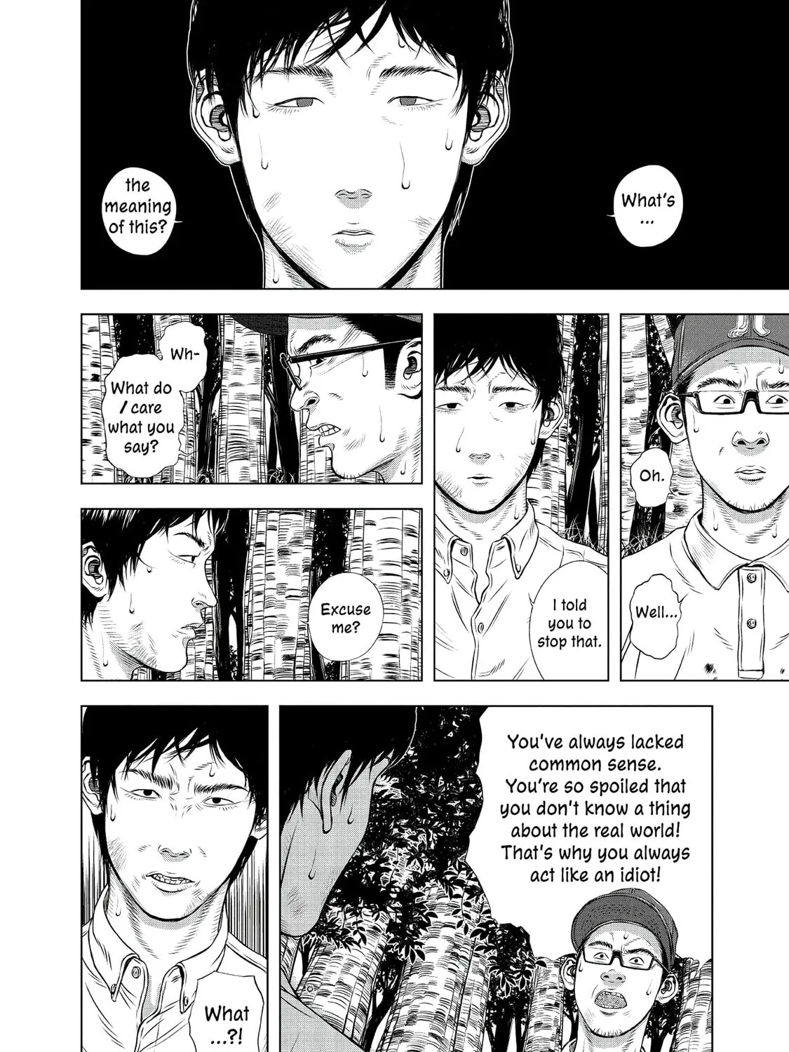 Museum Chapter 25 page 75 - 