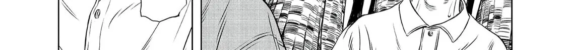 Museum Chapter 25 page 76 - 