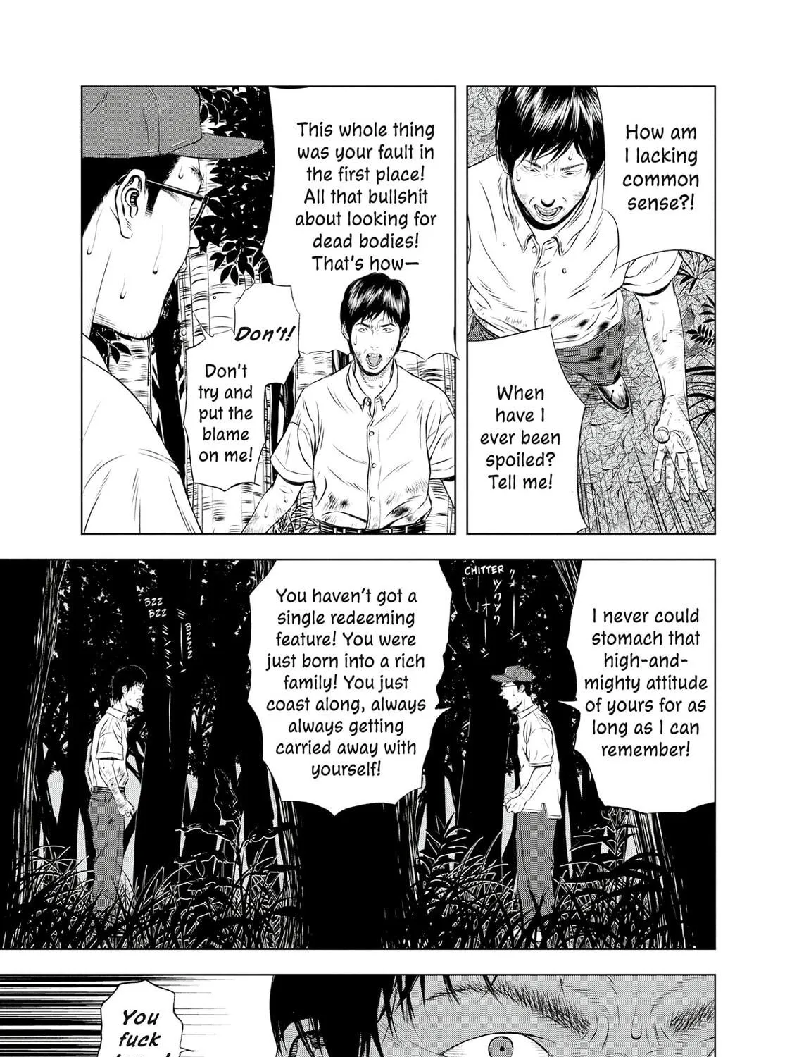 Museum Chapter 25 page 77 - 