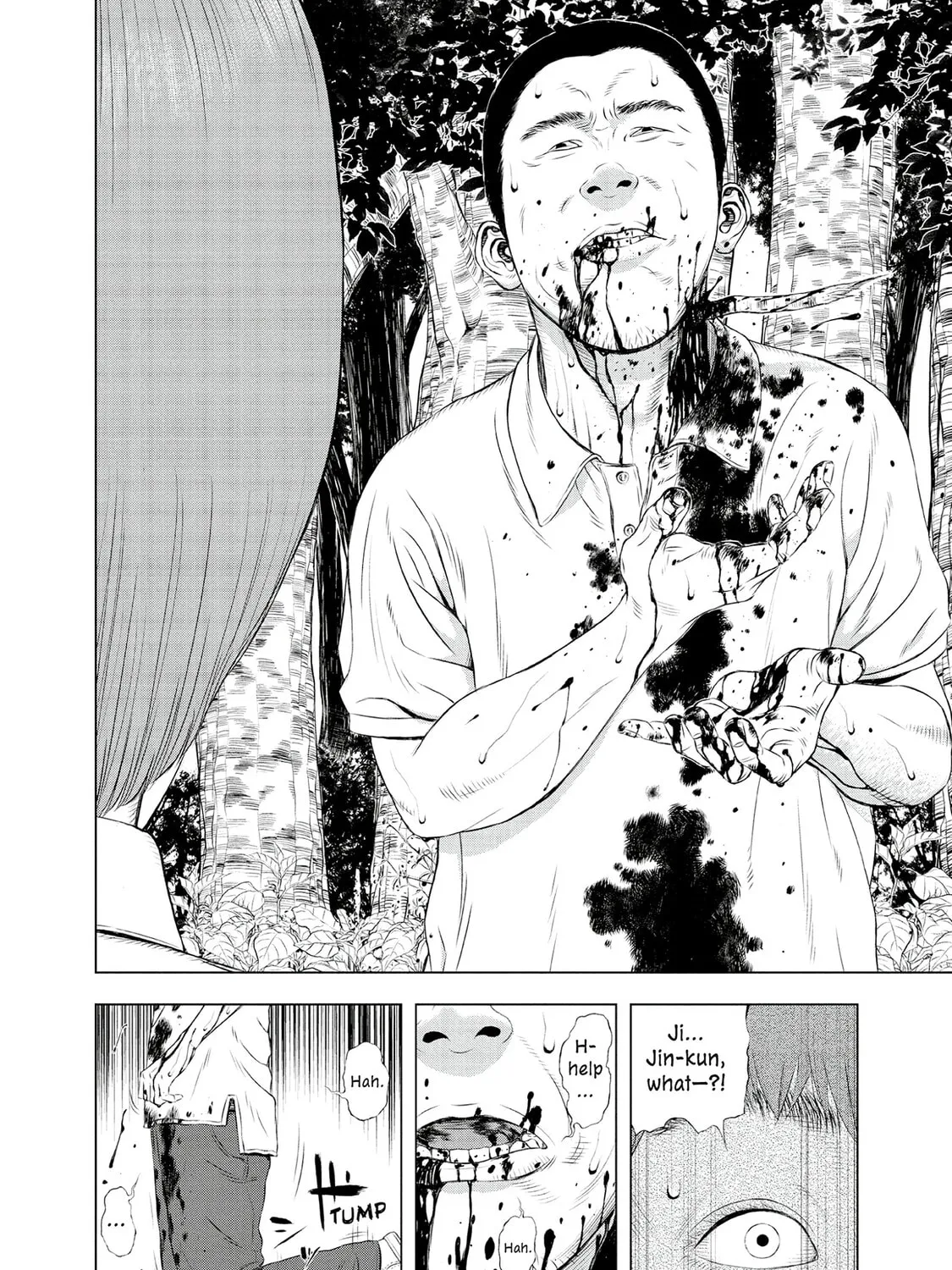 Museum Chapter 25 page 87 - 