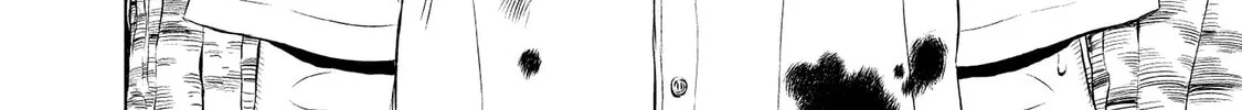 Museum Chapter 25 page 92 - 