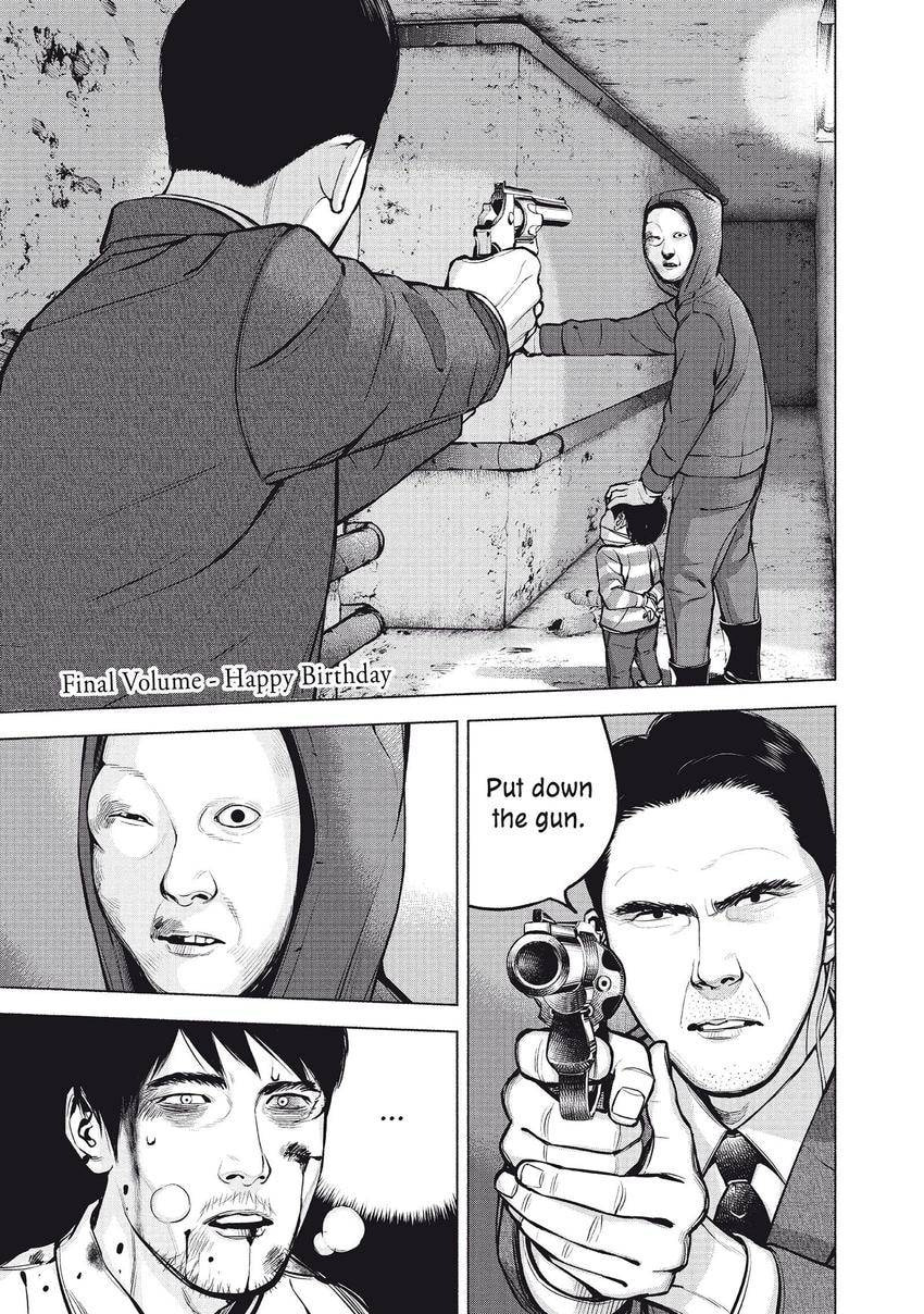 Museum Chapter 26 page 1 - 