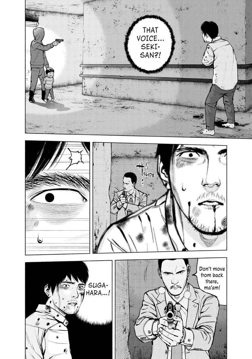 Museum Chapter 26 page 2 - 