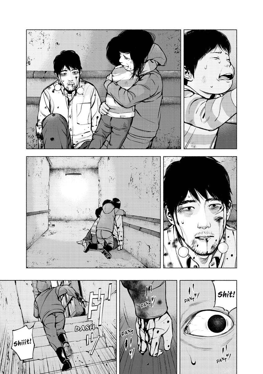Museum Chapter 26 page 11 - 