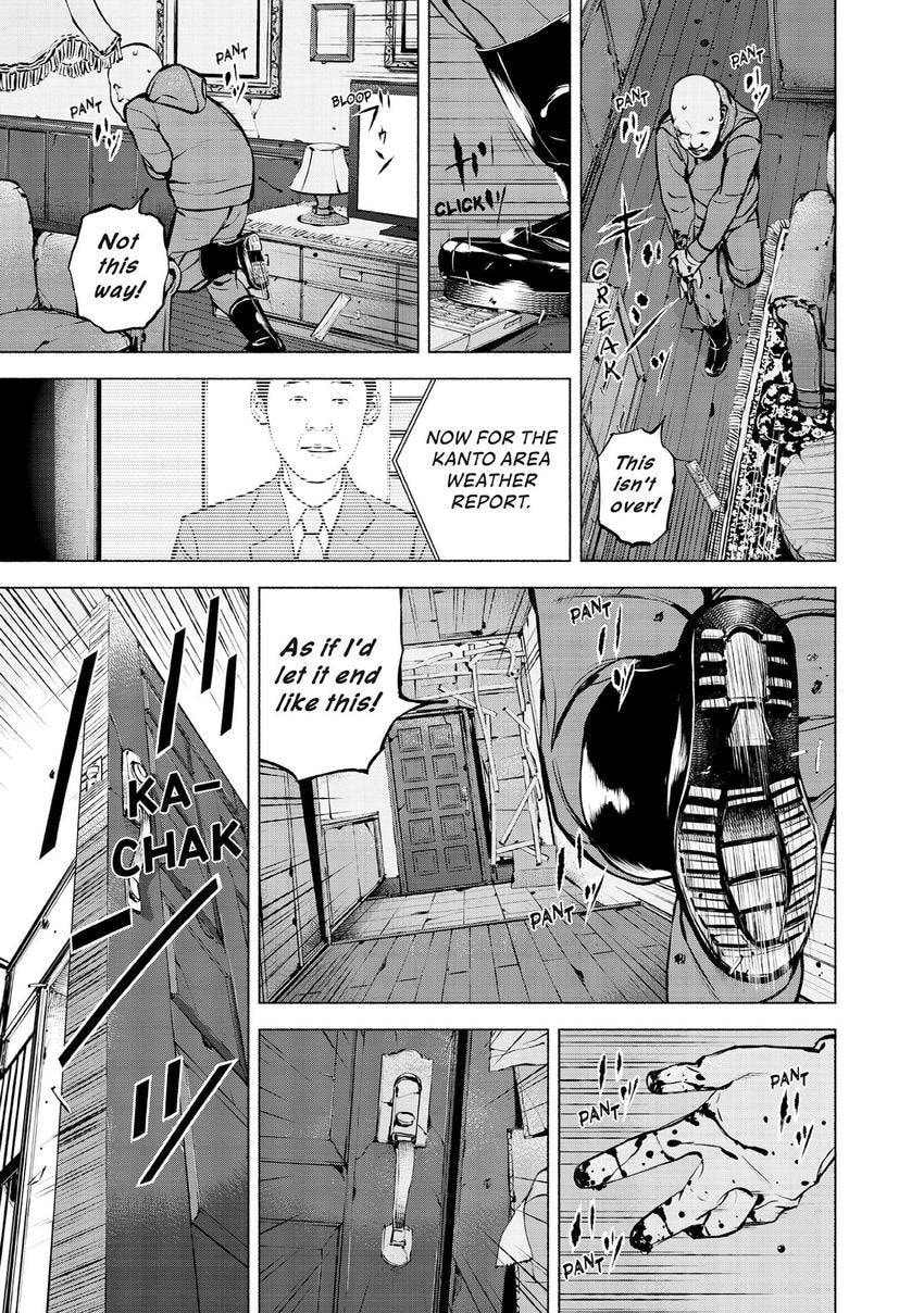 Museum Chapter 26 page 13 - 