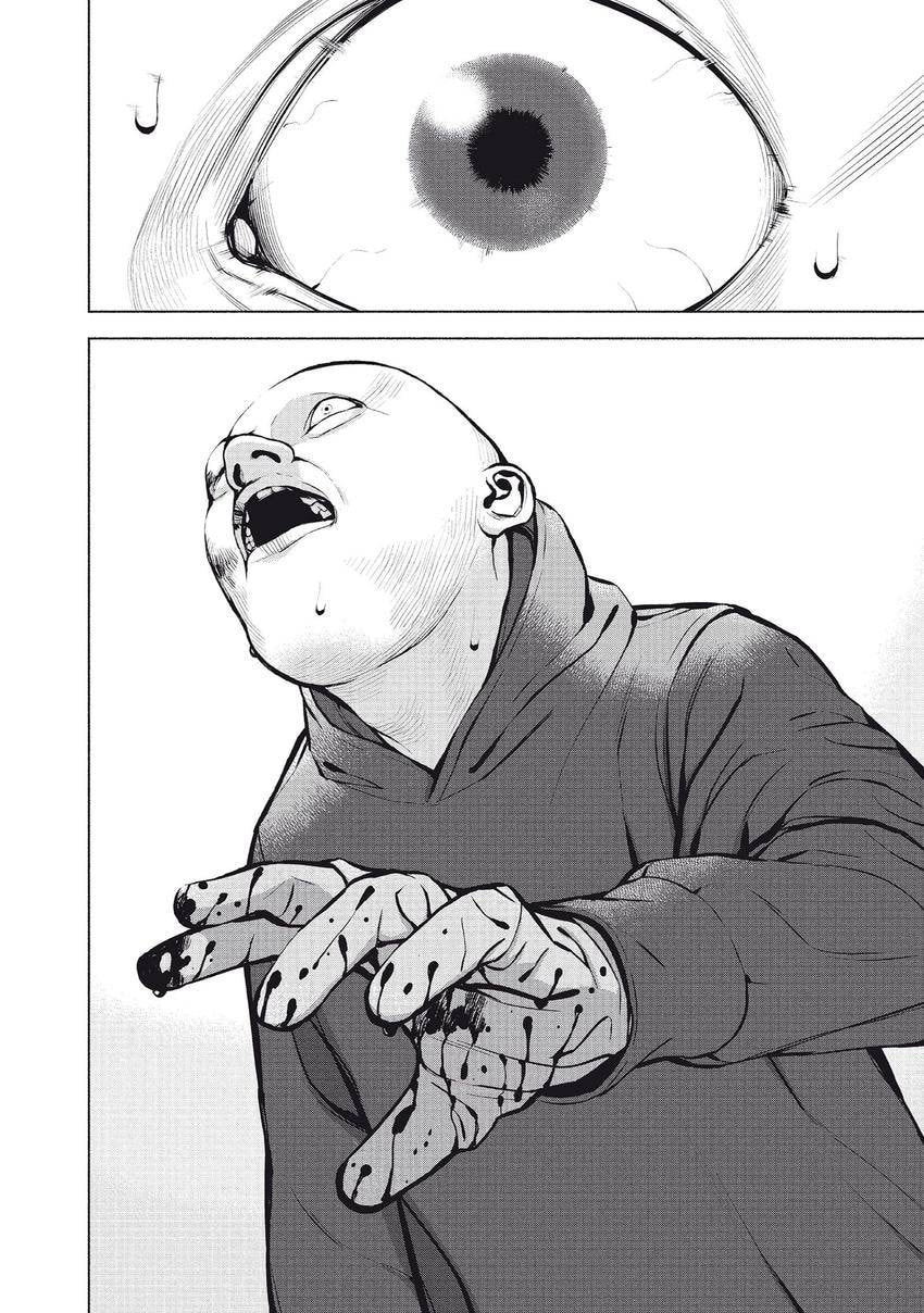 Museum Chapter 26 page 14 - 