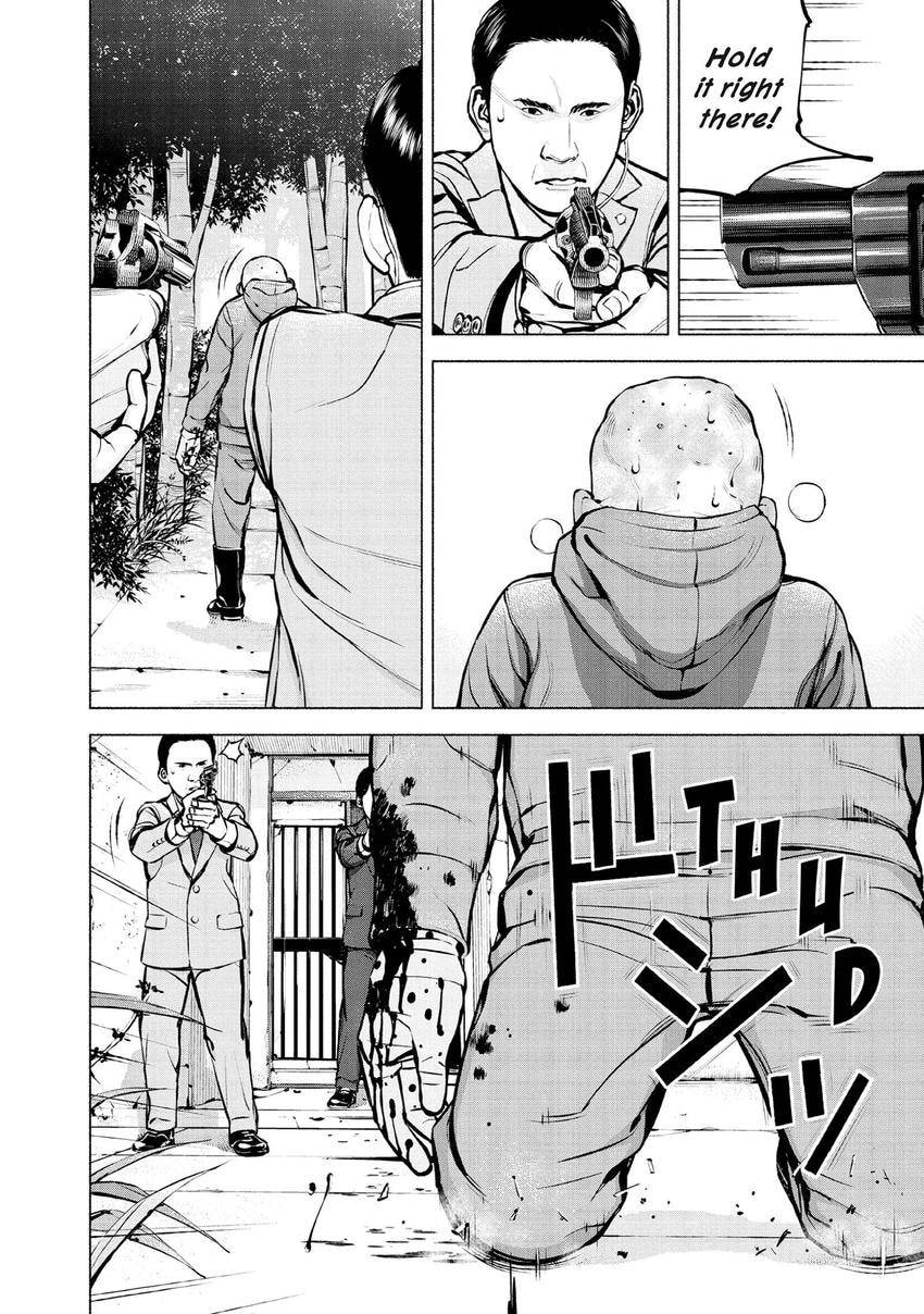 Museum Chapter 26 page 16 - 