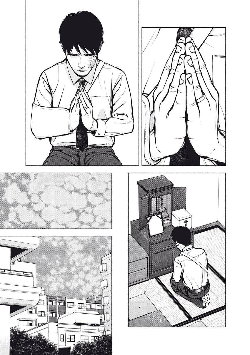 Museum Chapter 26 page 23 - 