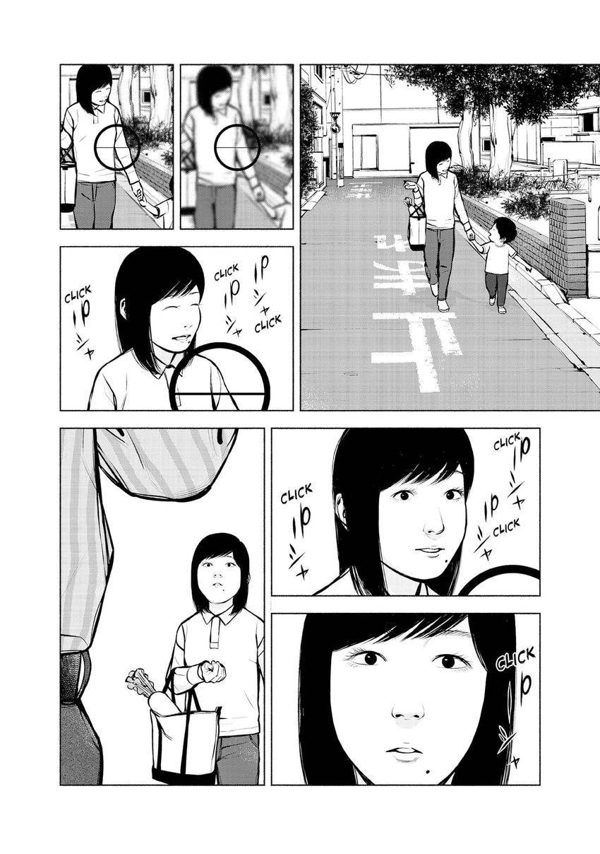 Museum Chapter 26 page 24 - 