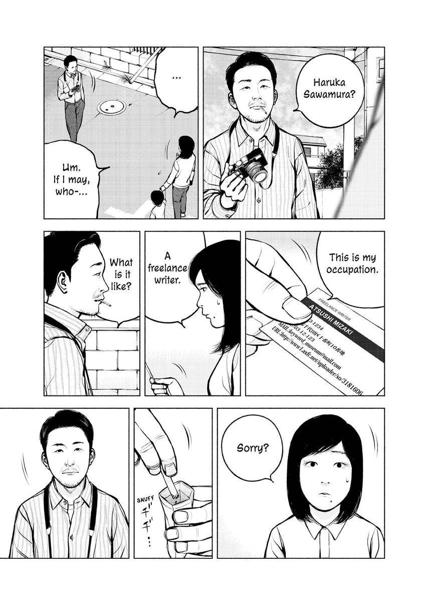 Museum Chapter 26 page 25 - 