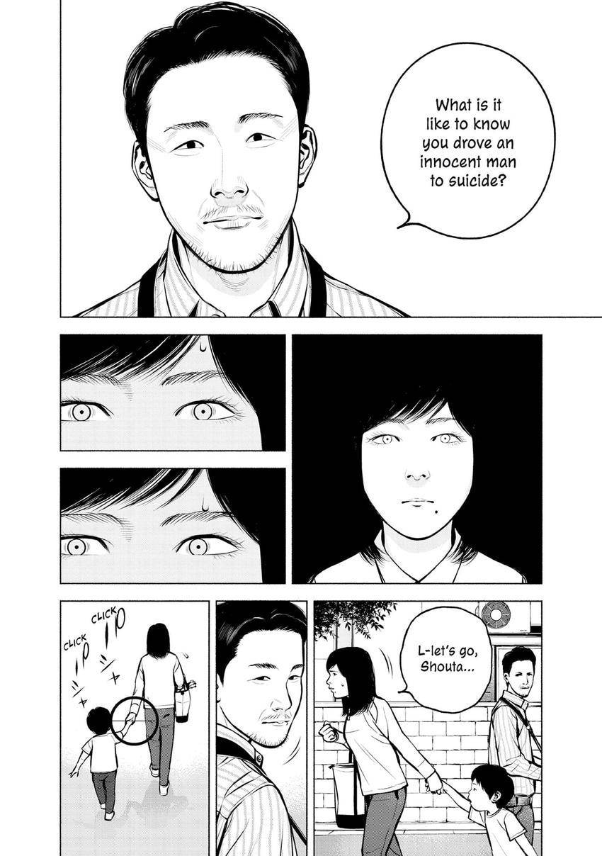 Museum Chapter 26 page 26 - 
