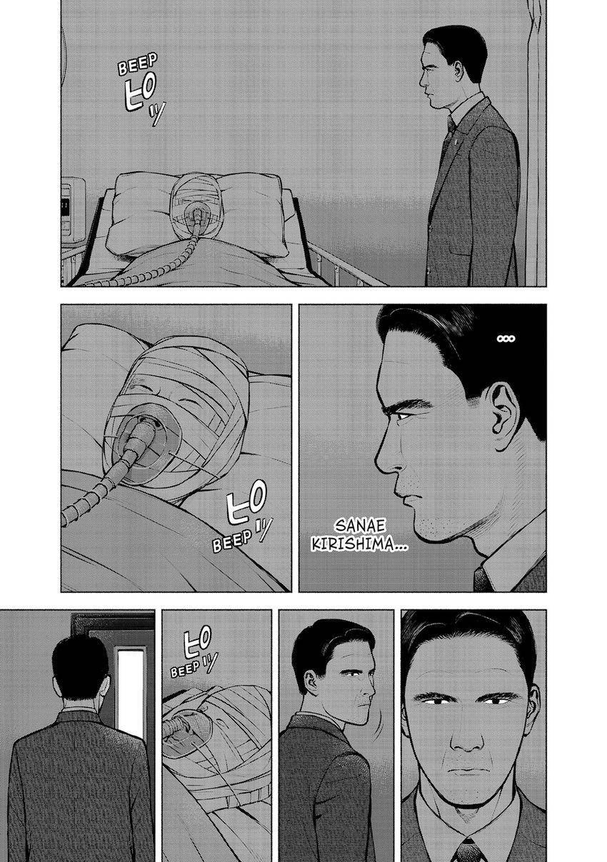 Museum Chapter 26 page 29 - 