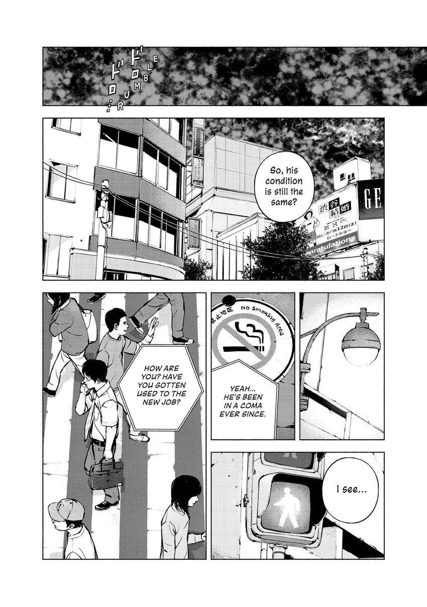 Museum Chapter 26 page 32 - 