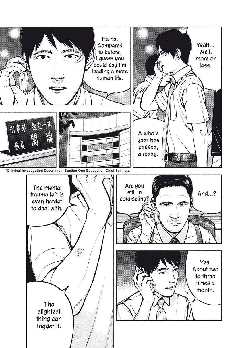 Museum Chapter 26 page 33 - 