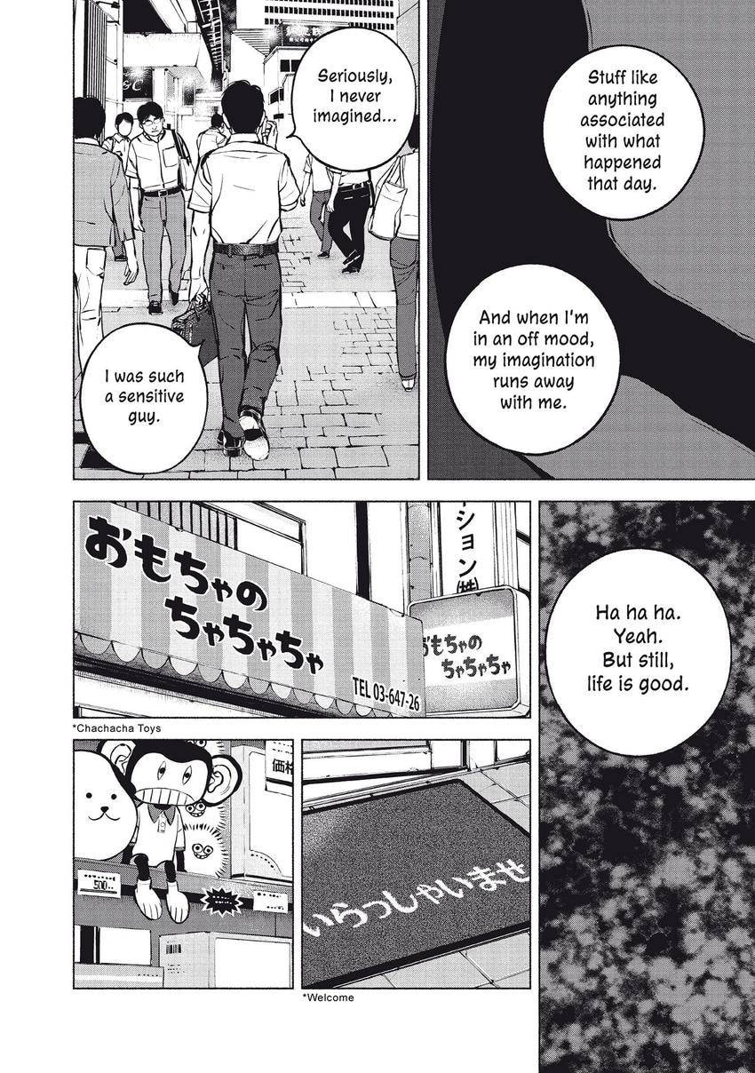 Museum Chapter 26 page 34 - 