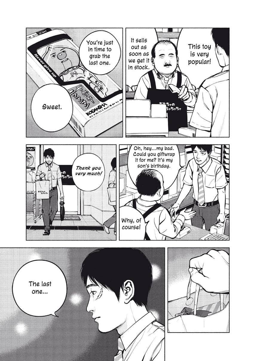 Museum Chapter 26 page 35 - 