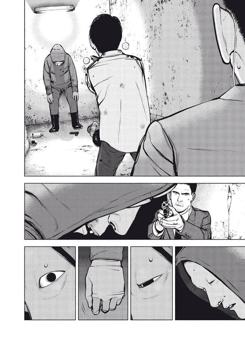 Museum Chapter 26 page 8 - 