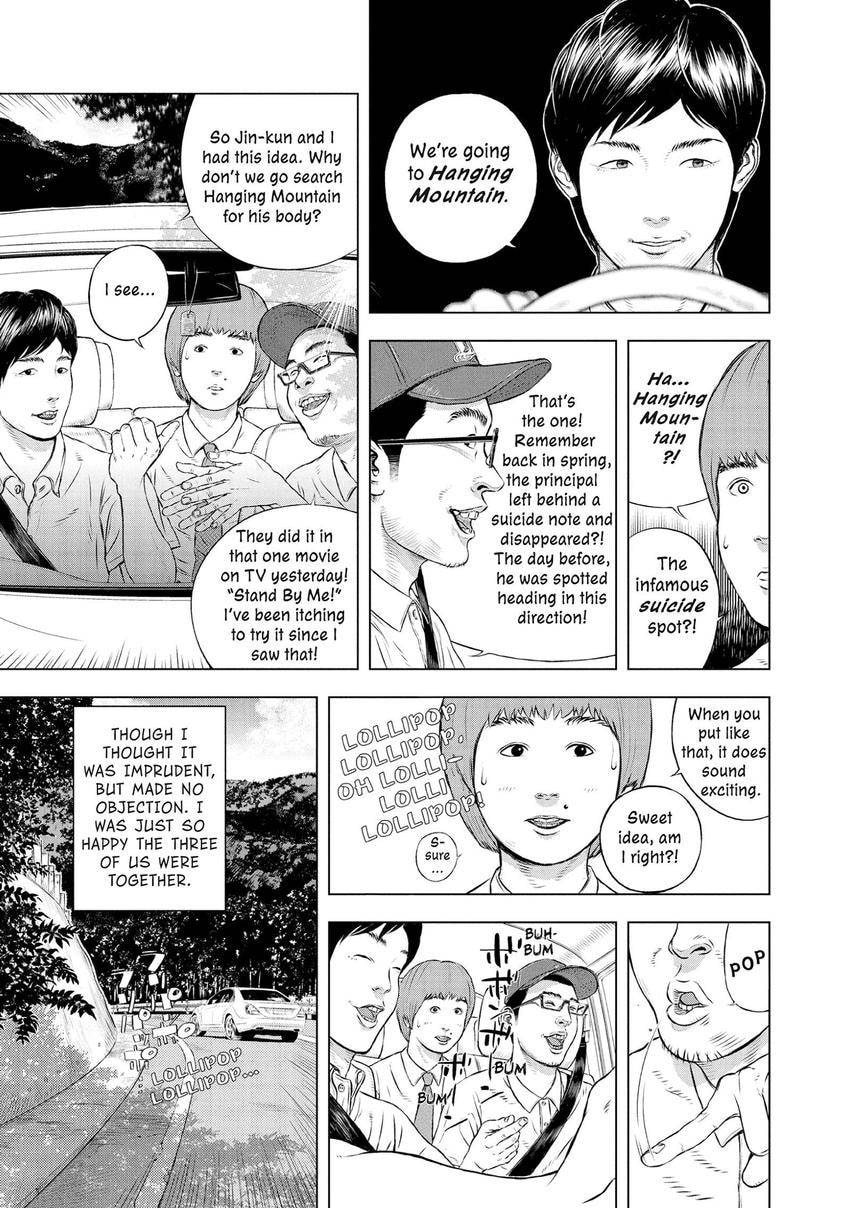 Museum Chapter 27 page 11 - 
