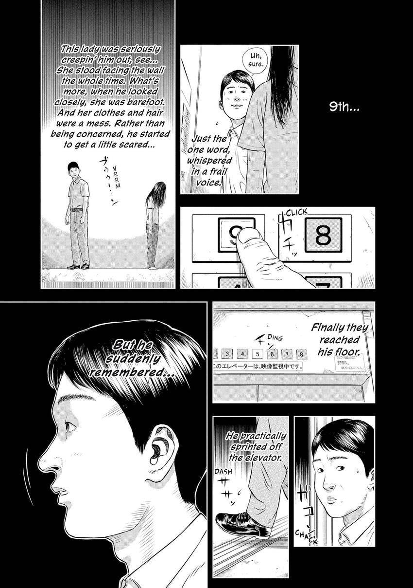 Museum Chapter 27 page 13 - 