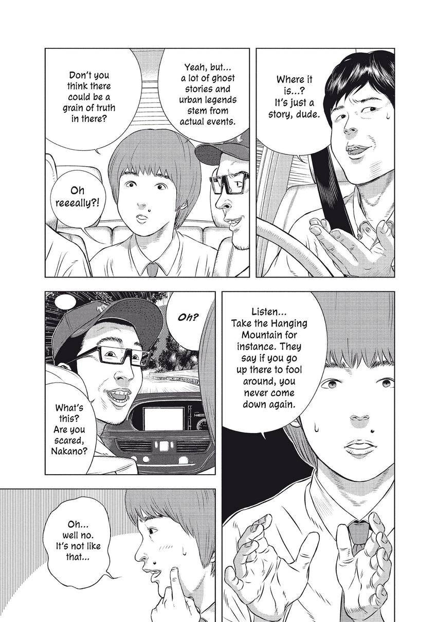 Museum Chapter 27 page 15 - 