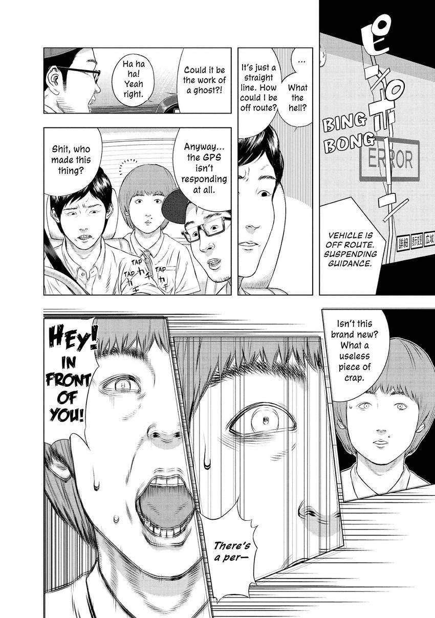 Museum Chapter 27 page 18 - 