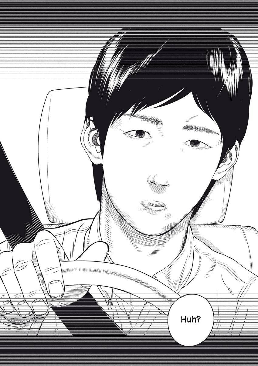 Museum Chapter 27 page 19 - 