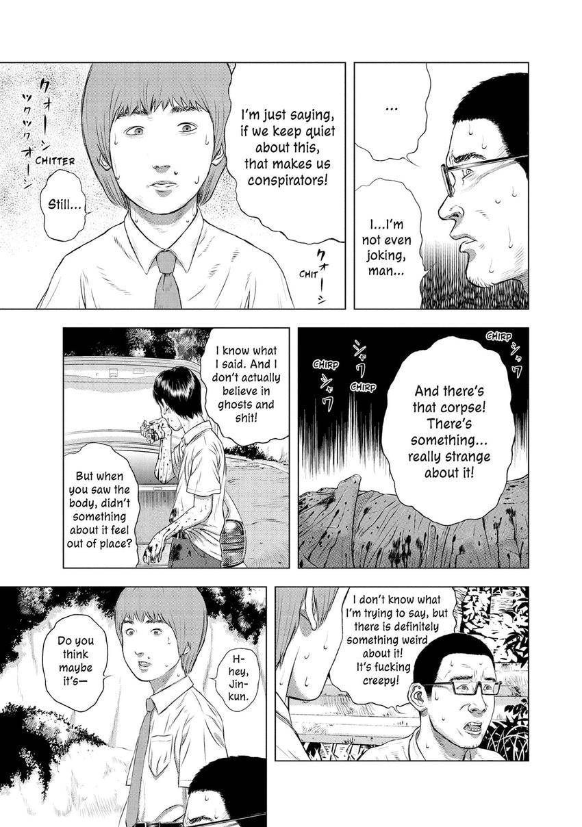 Museum Chapter 27 page 25 - 