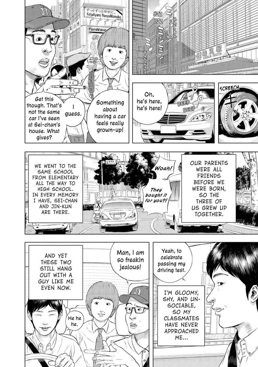 Museum Chapter 27 page 6 - 