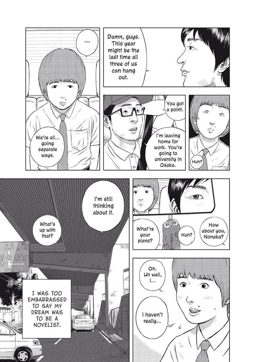 Museum Chapter 27 page 7 - 