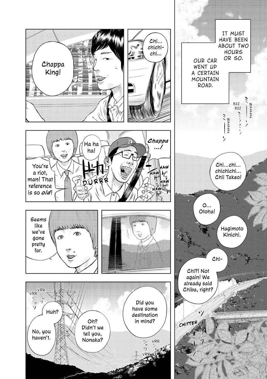 Museum Chapter 27 page 10 - 