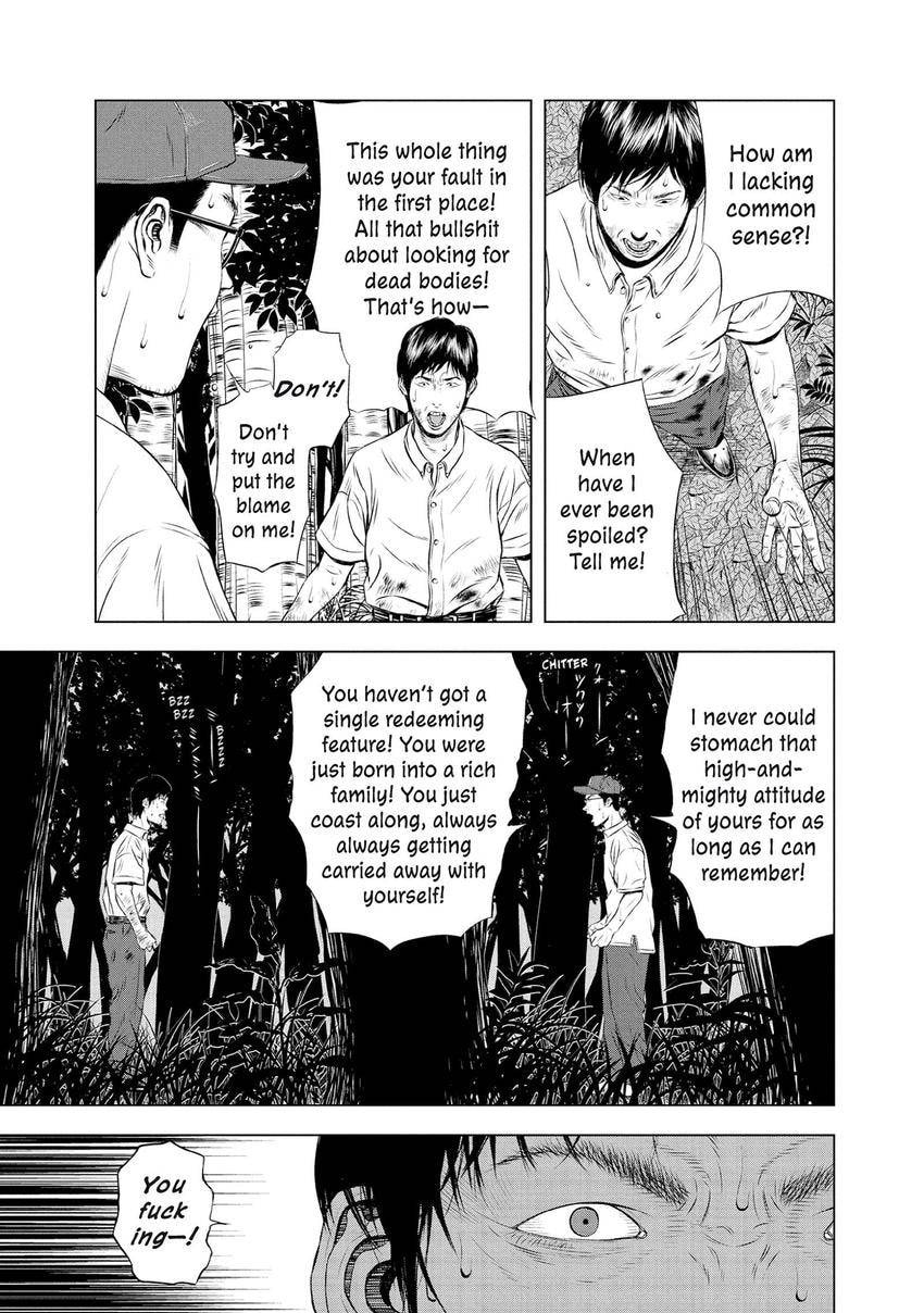 Museum Chapter 28 page 15 - 