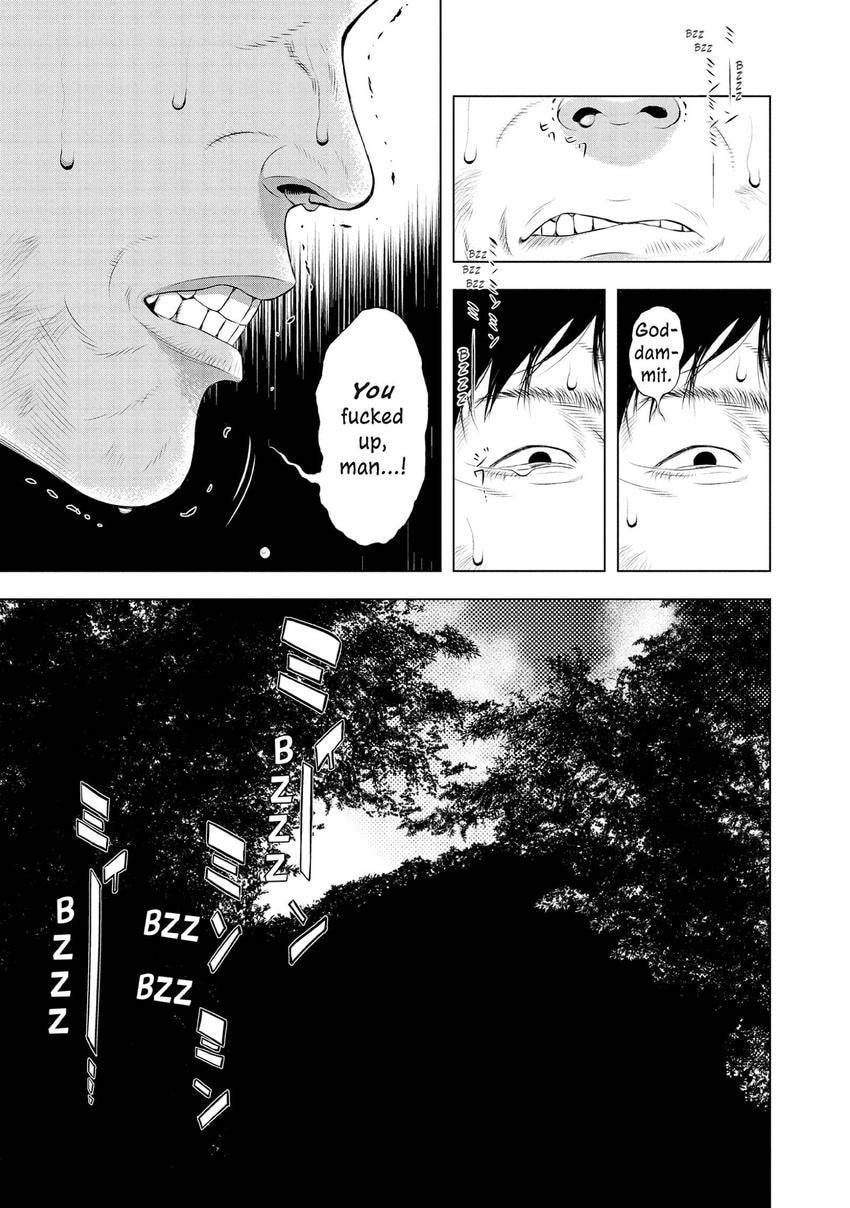 Museum Chapter 28 page 17 - 