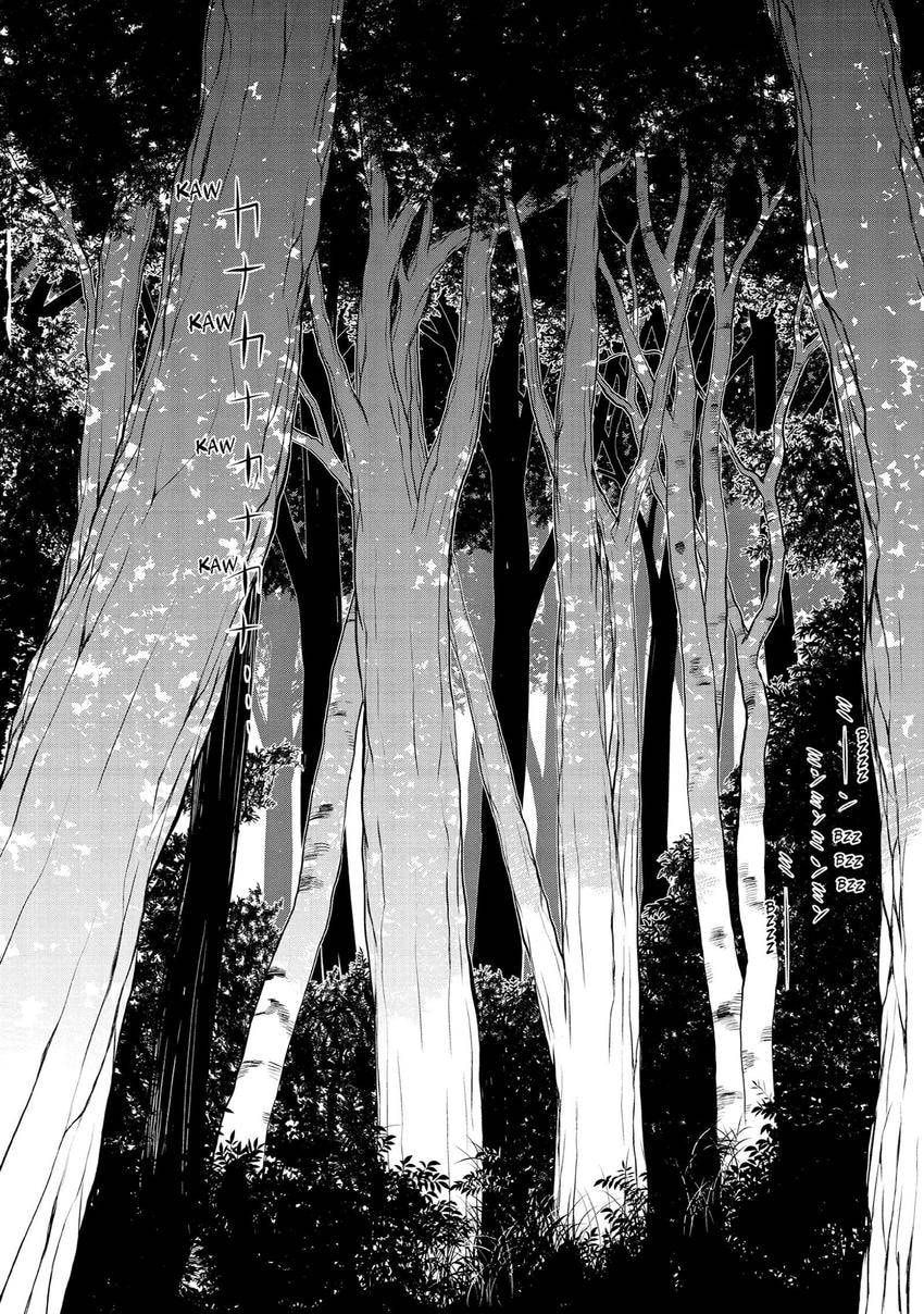 Museum Chapter 28 page 18 - 