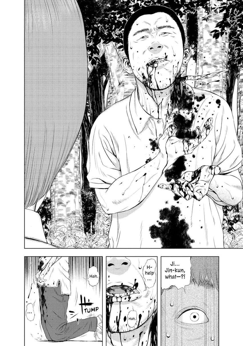 Museum Chapter 28 page 20 - 