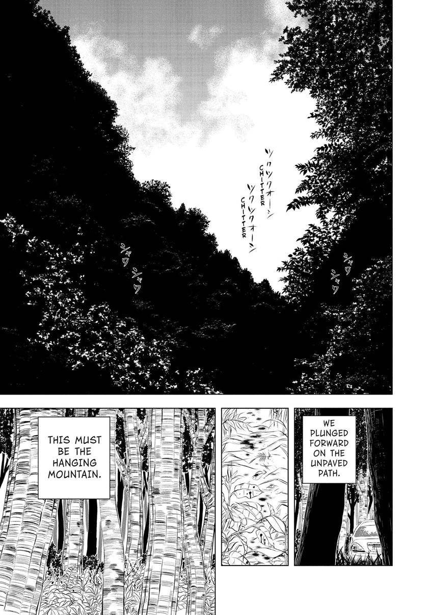Museum Chapter 28 page 3 - 