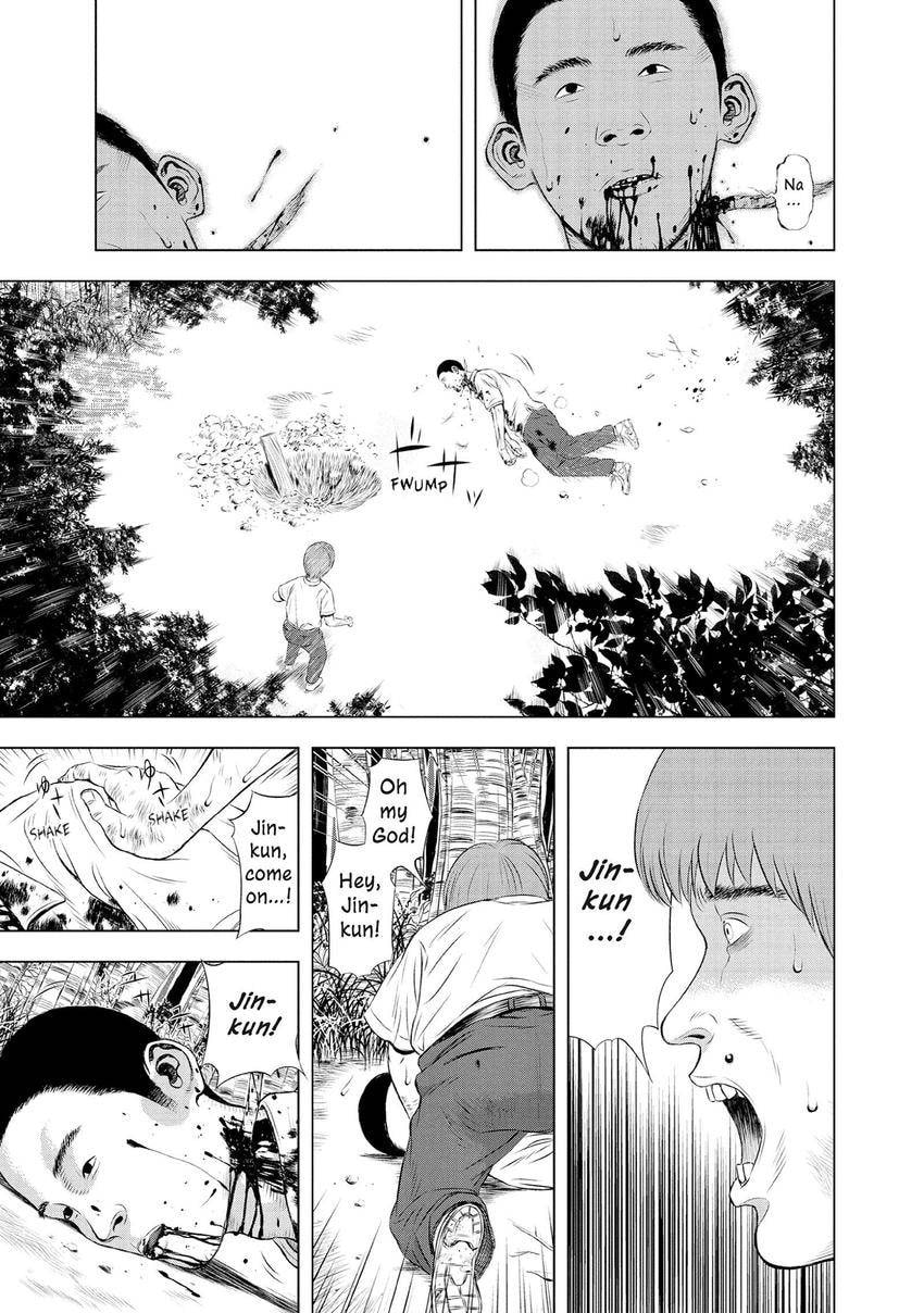 Museum Chapter 28 page 21 - 