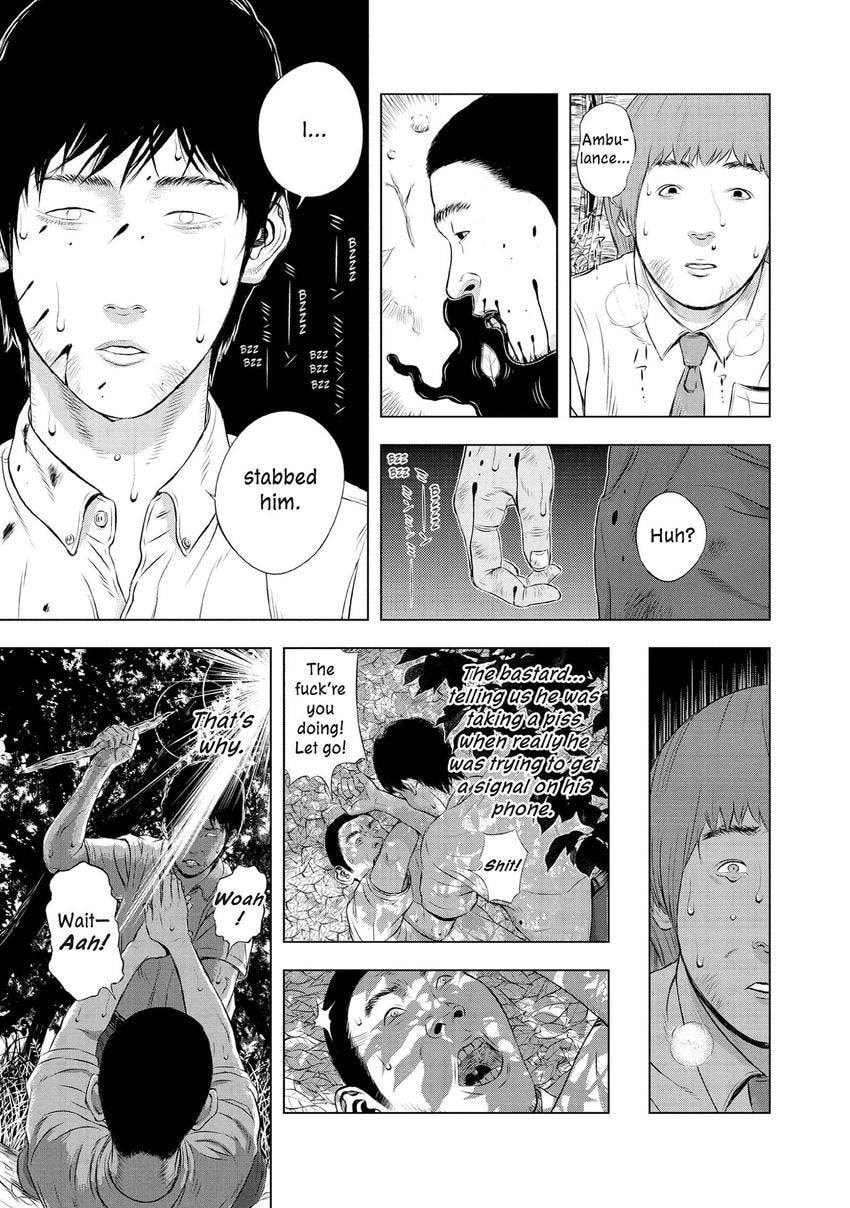 Museum Chapter 28 page 23 - 