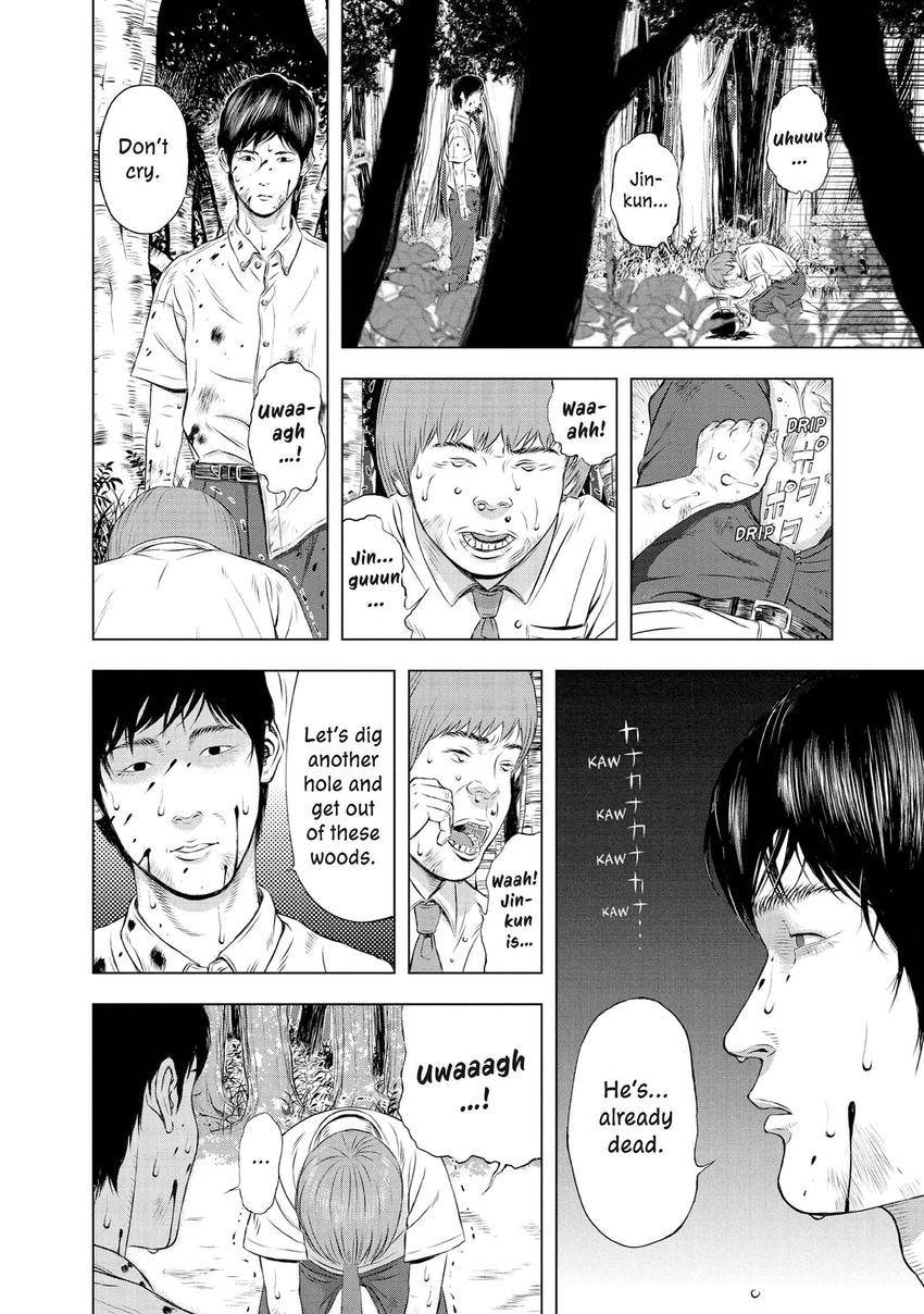 Museum Chapter 28 page 24 - 