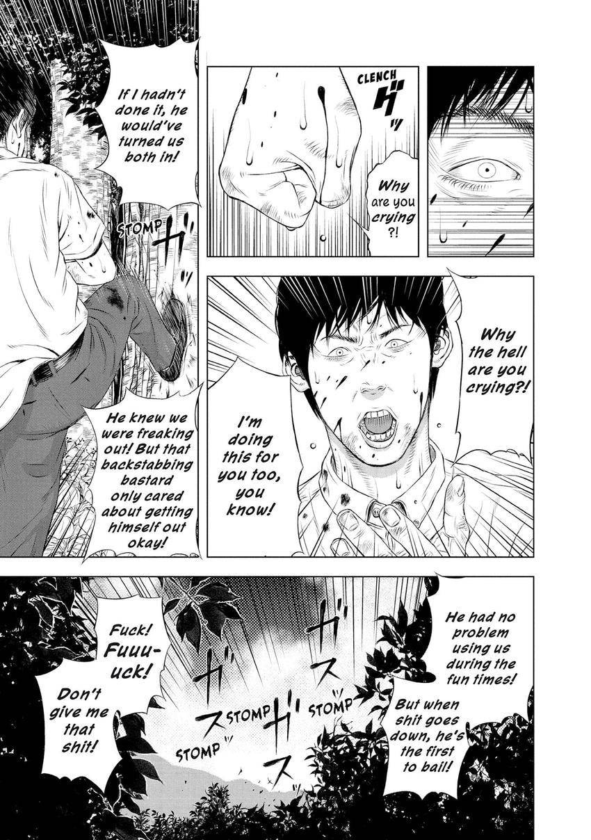 Museum Chapter 28 page 25 - 