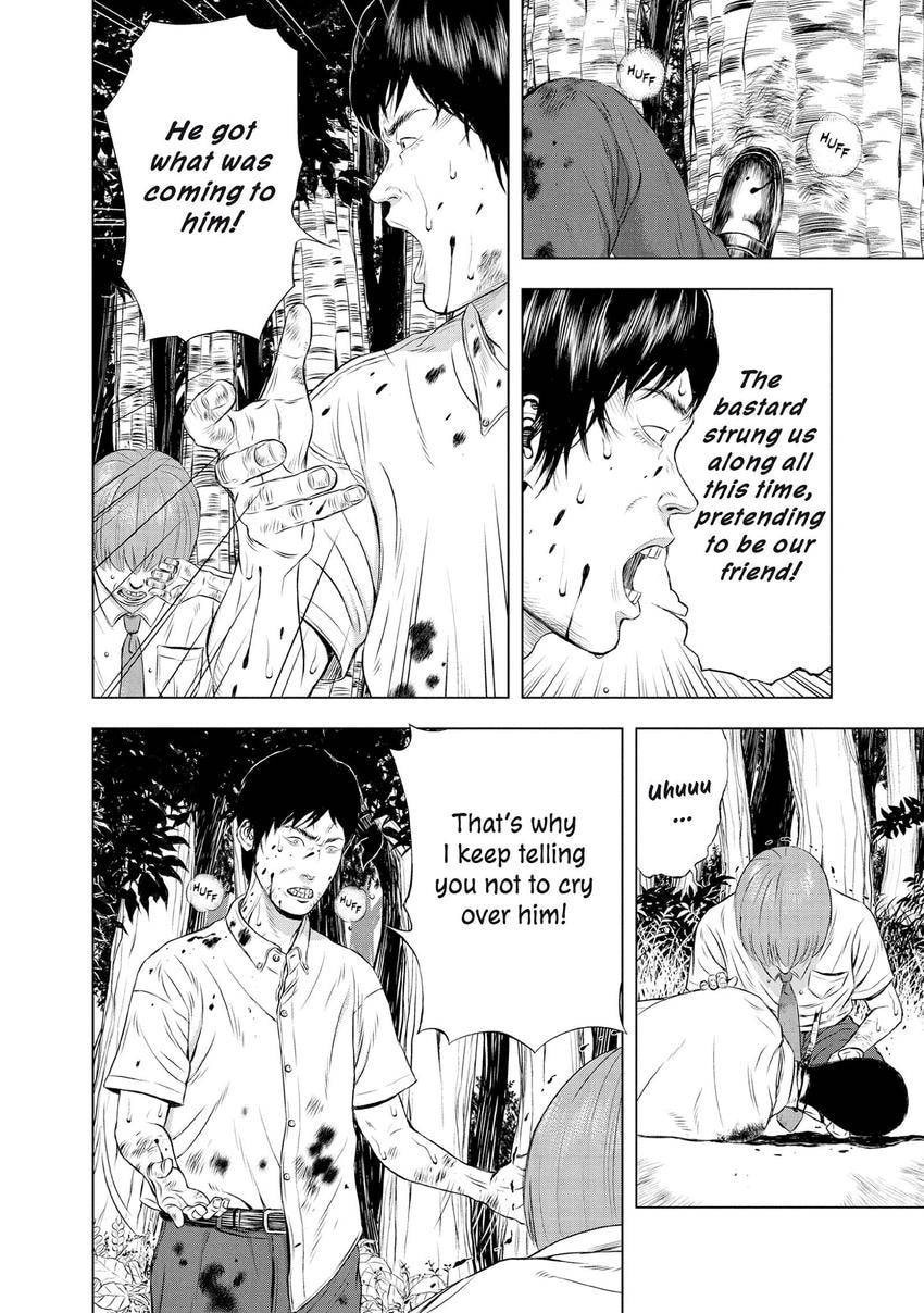 Museum Chapter 28 page 26 - 
