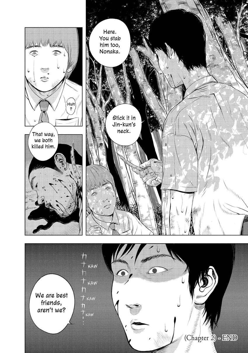 Museum Chapter 28 page 28 - 