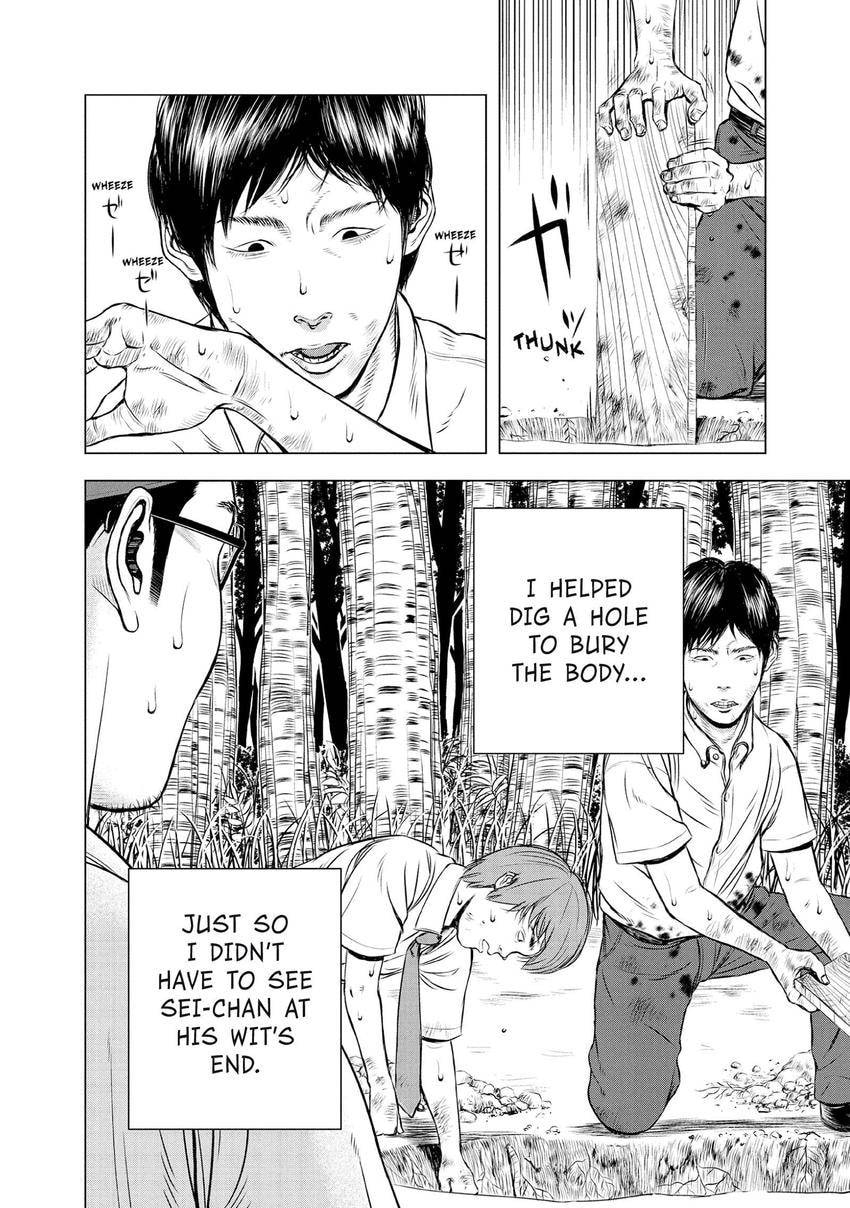 Museum Chapter 28 page 4 - 