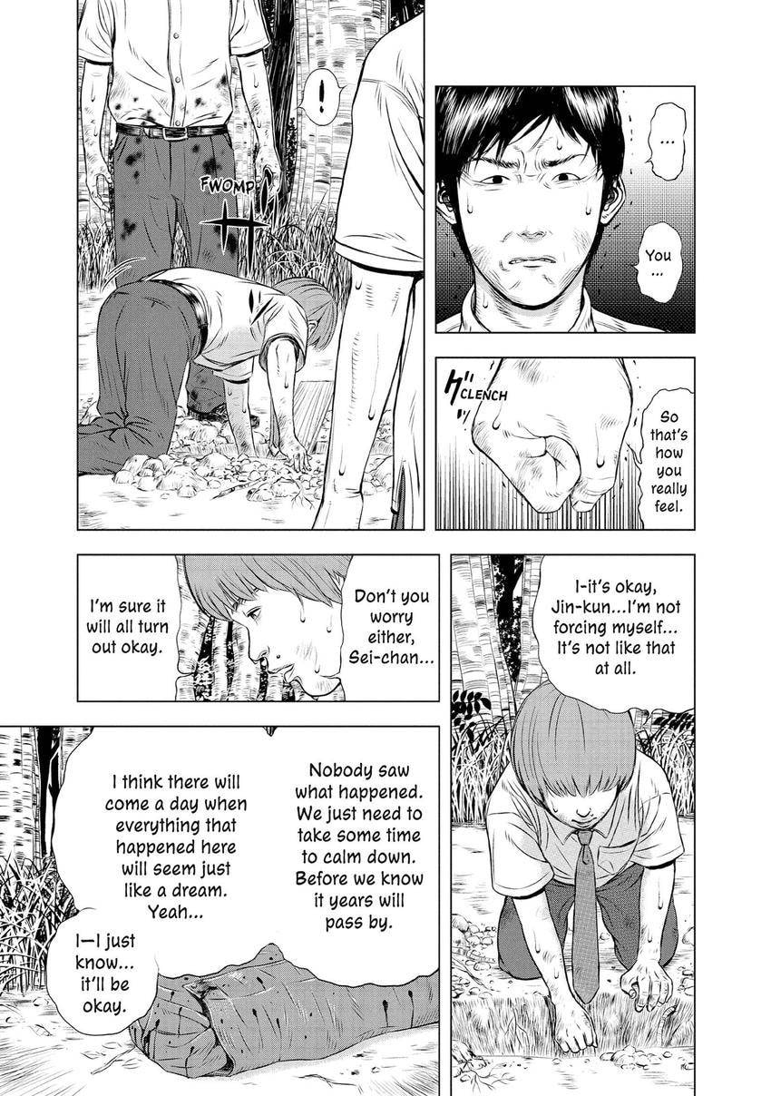 Museum Chapter 28 page 7 - 